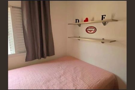 Casa à venda com 2 quartos, 74m² em Vila Maringa, Jundiaí