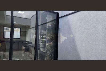 Casa à venda com 95m², 3 quartos e 1 vaga