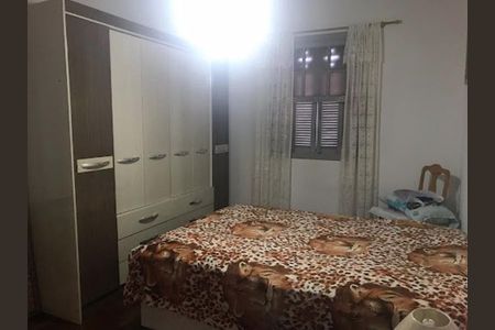 Casa à venda com 2 quartos, 188m² em Vila Arens/Vila Progresso, Jundiaí