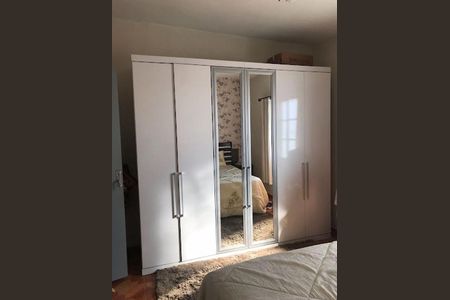 Casa à venda com 3 quartos, 244m² em Jardim do Lago, Jundiaí