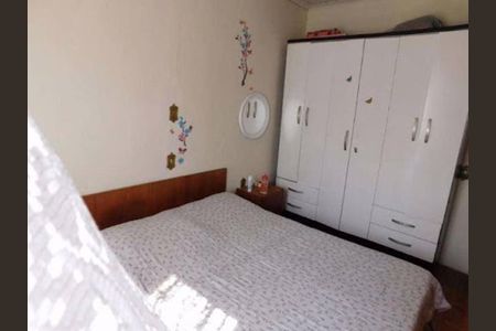 Casa à venda com 4 quartos, 180m² em Vila Rami, Jundiaí