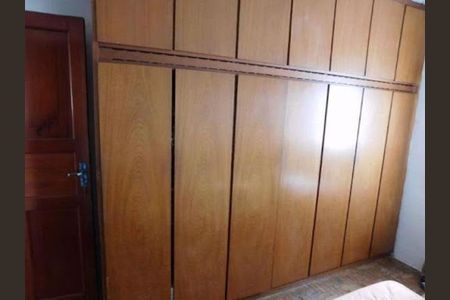 Casa à venda com 4 quartos, 180m² em Vila Rami, Jundiaí