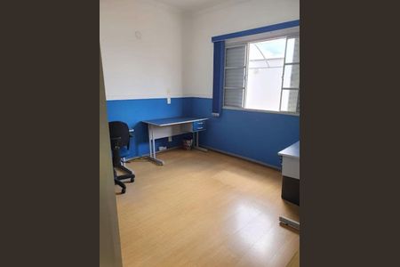 Casa à venda com 6 quartos, 406m² em Vila Progresso, Jundiaí