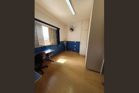 Casa à venda com 6 quartos, 406m² em Vila Progresso, Jundiaí