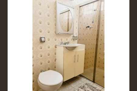 Casa à venda com 3 quartos, 160m² em Jardim das Laranjeiras, São Paulo