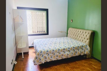 Casa à venda com 3 quartos, 160m² em Jardim das Laranjeiras, São Paulo