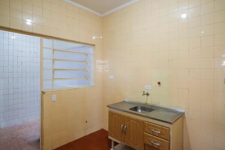 Apartamento para alugar com 80m², 1 quarto e sem vagaCozinha