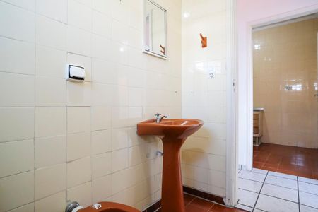 Apartamento para alugar com 80m², 1 quarto e sem vagaBanheiro