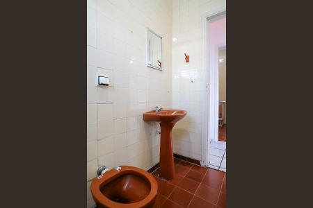 Apartamento para alugar com 80m², 1 quarto e sem vagaBanheiro