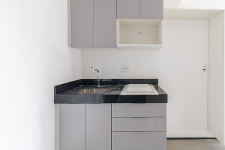 Studio para alugar com 29m², 1 quarto e sem vaga Studio para alugar com 29m², 1 quarto e sem vagaCozinha