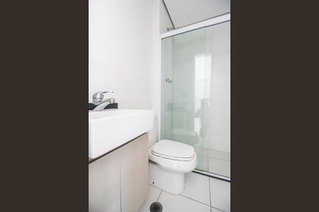 Apartamento para alugar com 55m², 1 quarto e 1 vagaBanheiro Social