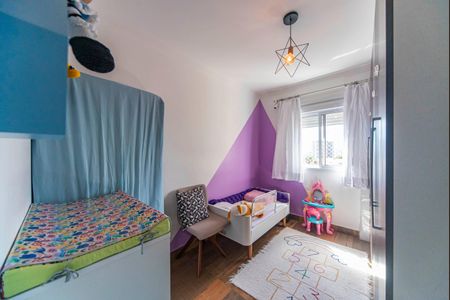 Apartamento à venda com 78m², 3 quartos e 2 vagas Apartamento à venda com 78m², 3 quartos e 2 vagasQuarto 2