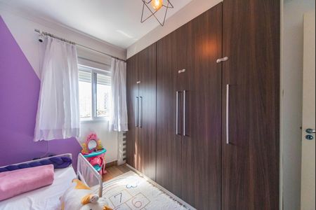 Apartamento à venda com 78m², 3 quartos e 2 vagas Apartamento à venda com 78m², 3 quartos e 2 vagasQuarto 2