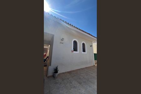 Casa à venda com 225m², 3 quartos e 4 vagasÁrea comum