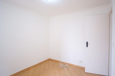 Apartamento à venda com 53m², 2 quartos e 1 vaga Apartamento à venda com 53m², 2 quartos e 1 vagaQuarto 1