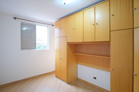 Apartamento à venda com 53m², 2 quartos e 1 vaga Apartamento à venda com 53m², 2 quartos e 1 vagaQuarto 2