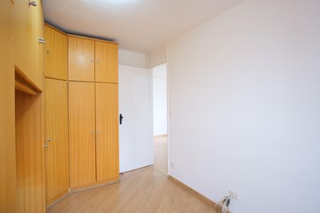 Apartamento à venda com 53m², 2 quartos e 1 vaga Apartamento à venda com 53m², 2 quartos e 1 vagaQuarto 2