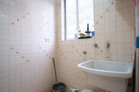 Apartamento à venda com 53m², 2 quartos e 1 vaga Apartamento à venda com 53m², 2 quartos e 1 vagaÁrea de Serviço