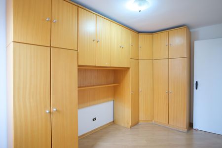 Apartamento à venda com 53m², 2 quartos e 1 vaga Apartamento à venda com 53m², 2 quartos e 1 vagaQuarto 2