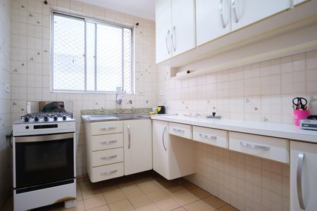 Apartamento à venda com 53m², 2 quartos e 1 vaga Apartamento à venda com 53m², 2 quartos e 1 vagaCozinha