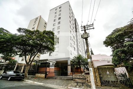 Apartamento à venda com 53m², 2 quartos e 1 vaga Apartamento à venda com 53m², 2 quartos e 1 vagaFachada