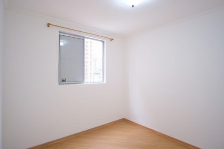 Apartamento à venda com 53m², 2 quartos e 1 vaga Apartamento à venda com 53m², 2 quartos e 1 vagaQuarto 1