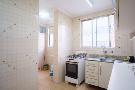 Apartamento à venda com 53m², 2 quartos e 1 vaga Apartamento à venda com 53m², 2 quartos e 1 vagaCozinha