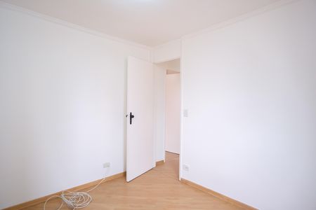 Apartamento à venda com 53m², 2 quartos e 1 vaga Apartamento à venda com 53m², 2 quartos e 1 vagaQuarto 1