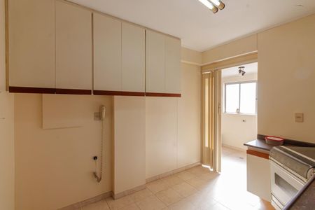 Apartamento para alugar com 70m², 2 quartos e 1 vaga Apartamento para alugar com 70m², 2 quartos e 1 vagaCozinha