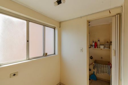 Apartamento para alugar com 70m², 2 quartos e 1 vaga Apartamento para alugar com 70m², 2 quartos e 1 vagaÁrea de Serviço