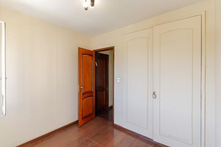 Apartamento para alugar com 70m², 2 quartos e 1 vaga Apartamento para alugar com 70m², 2 quartos e 1 vagaQuarto
