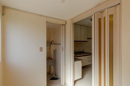 Apartamento para alugar com 70m², 2 quartos e 1 vaga Apartamento para alugar com 70m², 2 quartos e 1 vagaÁrea de Serviço