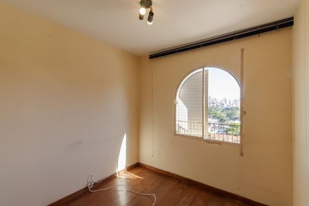 Apartamento para alugar com 70m², 2 quartos e 1 vaga Apartamento para alugar com 70m², 2 quartos e 1 vagaQuarto