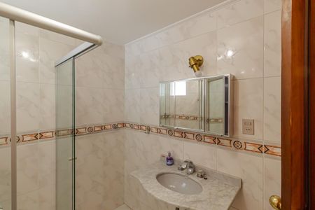 Apartamento para alugar com 70m², 2 quartos e 1 vaga Apartamento para alugar com 70m², 2 quartos e 1 vagaBanheiro Social