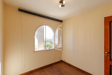 Apartamento para alugar com 70m², 2 quartos e 1 vaga Apartamento para alugar com 70m², 2 quartos e 1 vagaQuarto