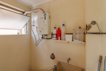 Apartamento para alugar com 70m², 2 quartos e 1 vaga Apartamento para alugar com 70m², 2 quartos e 1 vagaÁrea de Serviço