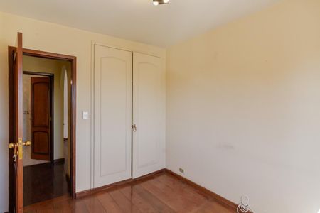 Apartamento para alugar com 70m², 2 quartos e 1 vaga Apartamento para alugar com 70m², 2 quartos e 1 vagaQuarto