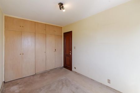 Apartamento para alugar com 70m², 2 quartos e 1 vaga Apartamento para alugar com 70m², 2 quartos e 1 vagaSuíte