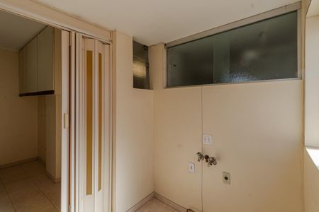 Apartamento para alugar com 70m², 2 quartos e 1 vaga Apartamento para alugar com 70m², 2 quartos e 1 vagaÁrea de Serviço