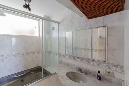 Apartamento para alugar com 70m², 2 quartos e 1 vaga Apartamento para alugar com 70m², 2 quartos e 1 vagaBanheiro da Suíte