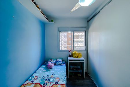 Apartamento à venda com 110m², 2 quartos e 2 vagasQuarto 2 - Suíte