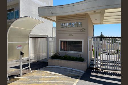 Casa de condomínio para alugar com 134m², 3 quartos e 2 vagasFachada do Condomínio