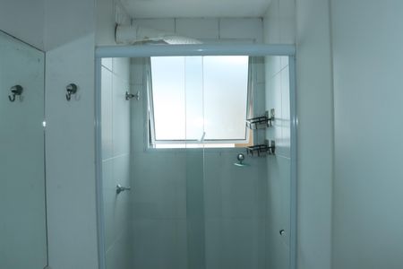 Apartamento para alugar com 47m², 2 quartos e 1 vagaBanheiro Social