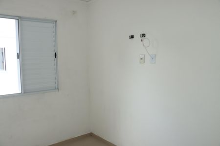 Apartamento para alugar com 47m², 2 quartos e 1 vagaQuarto 2