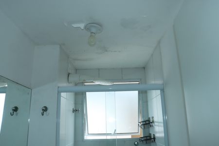 Apartamento para alugar com 47m², 2 quartos e 1 vagaBanheiro Social