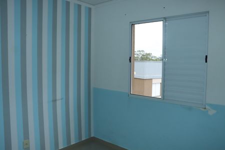 Apartamento para alugar com 47m², 2 quartos e 1 vagaQuarto 1