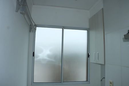 Apartamento para alugar com 47m², 2 quartos e 1 vagaÁrea de Serviço