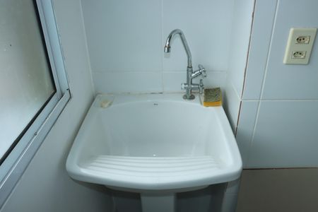 Apartamento para alugar com 47m², 2 quartos e 1 vagaÁrea de Serviço