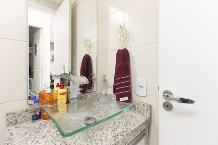 Apartamento à venda com 51m², 2 quartos e 1 vagaBanheiro Social 