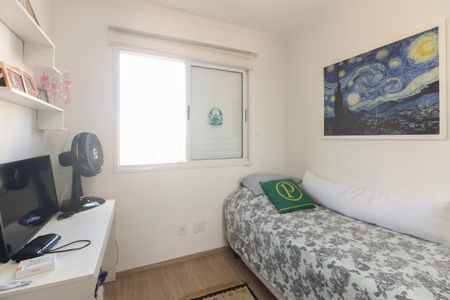 Apartamento à venda com 51m², 2 quartos e 1 vagaQuarto 